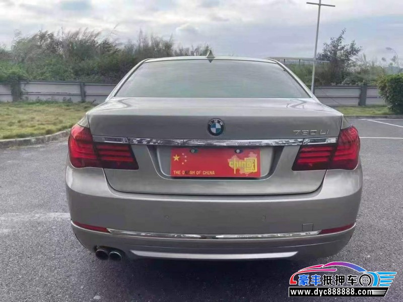 14年宝马7系轿车抵押车出售