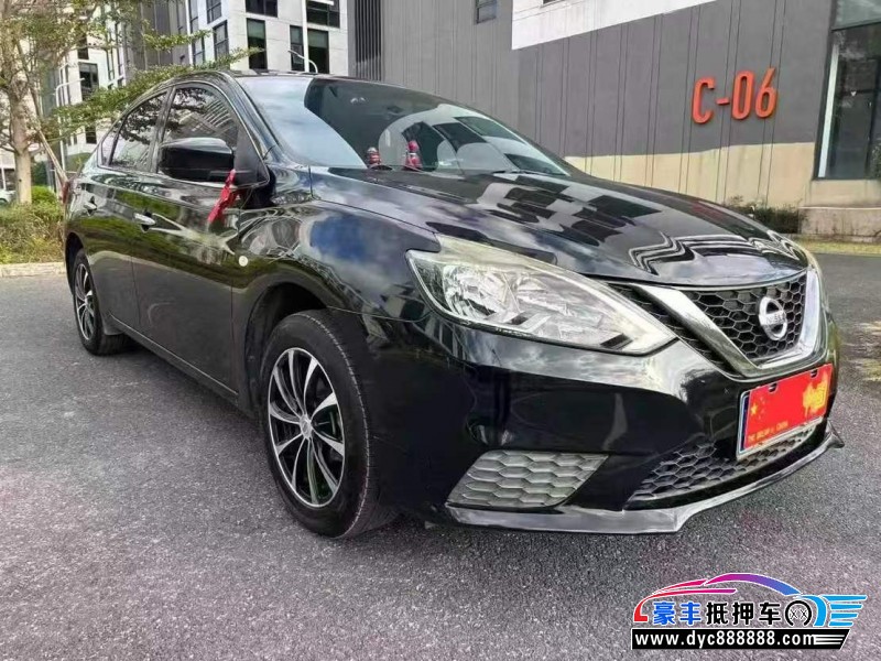 19年日产轩逸轿车抵押车出售