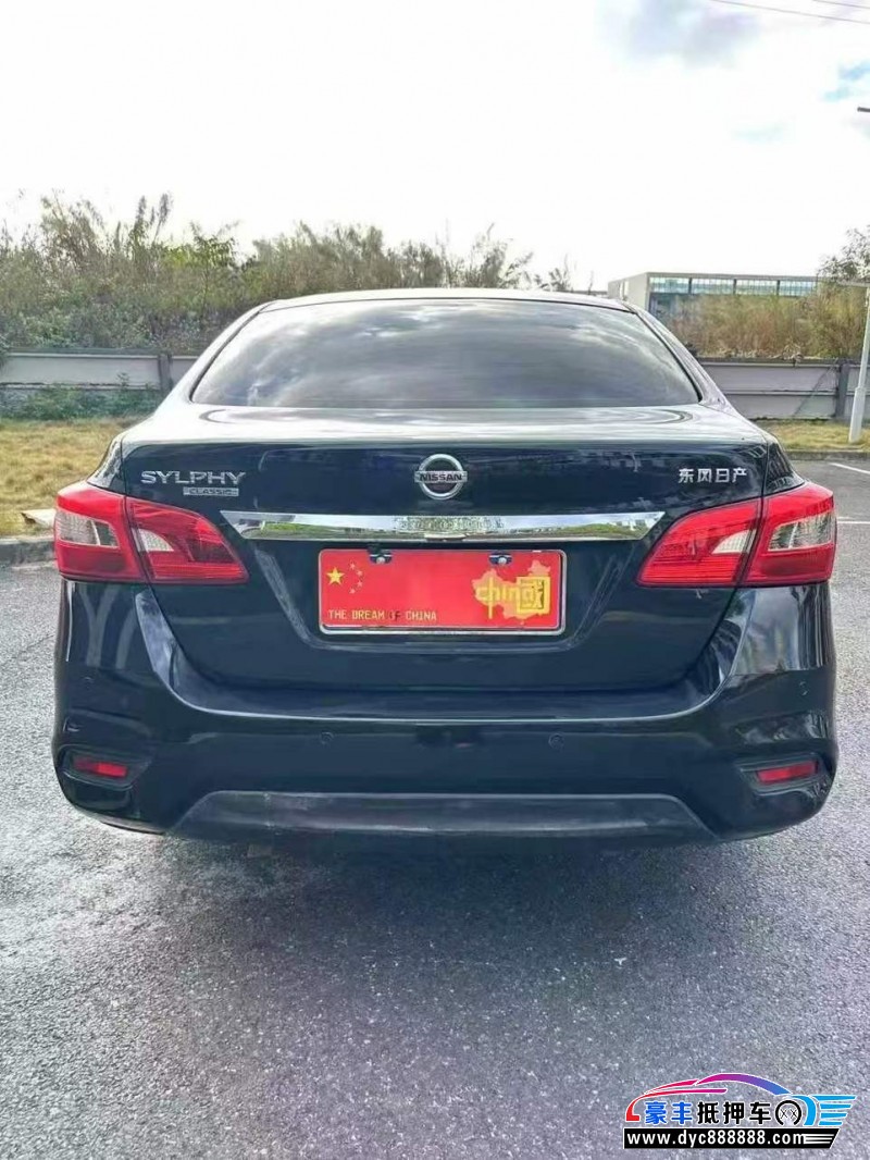 19年日产轩逸轿车抵押车出售