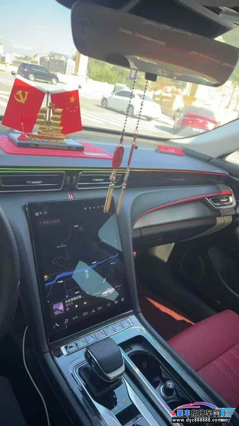 25年红旗H6轿车抵押车出售