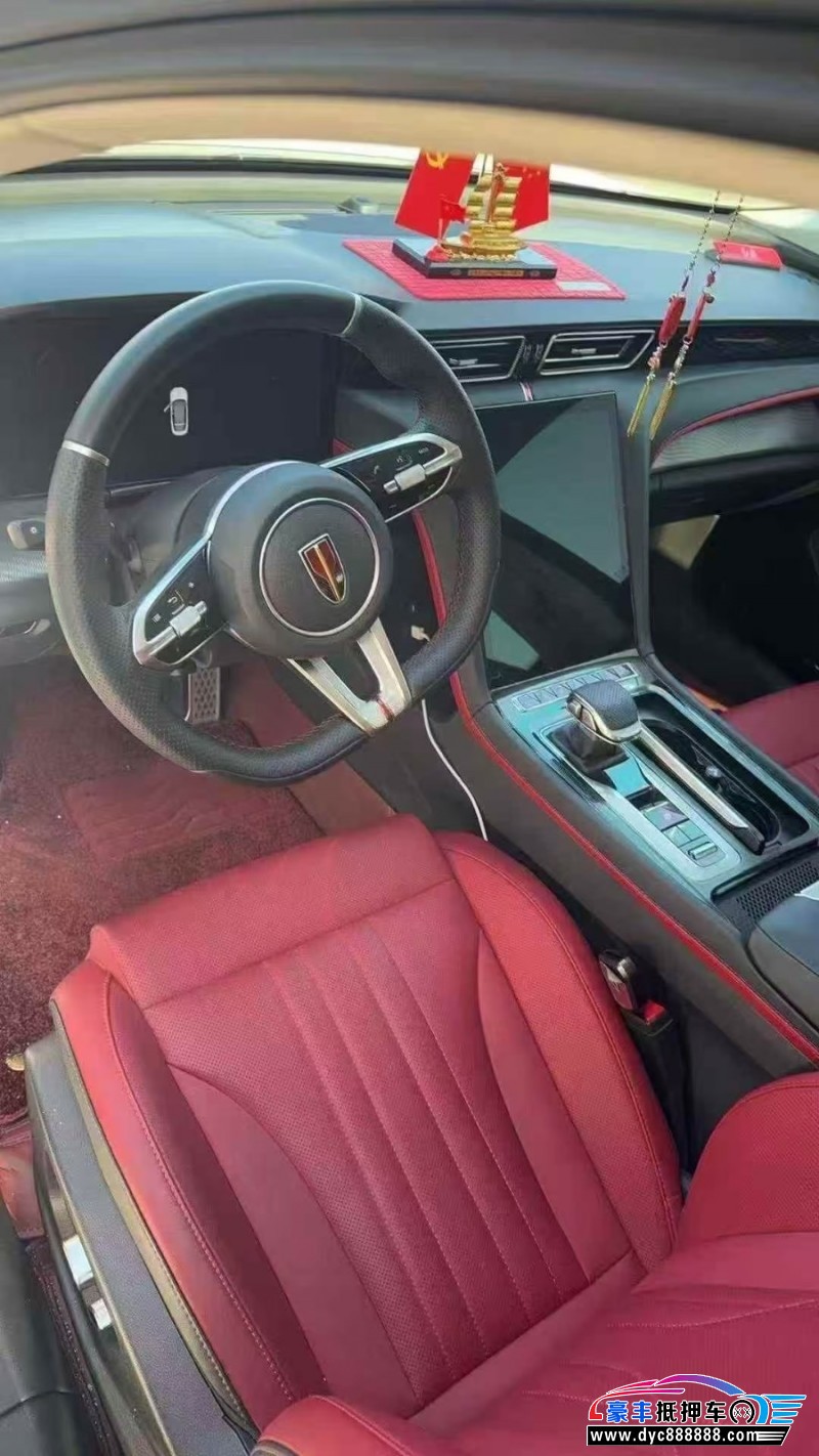 25年红旗H6轿车抵押车出售