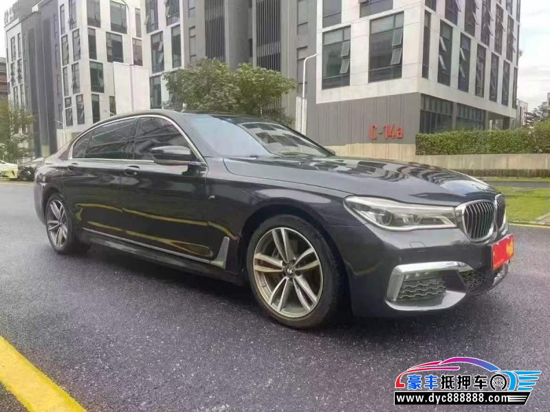 17年宝马7系轿车抵押车出售