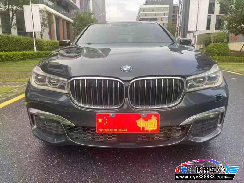 17年宝马7系轿车抵押车出售