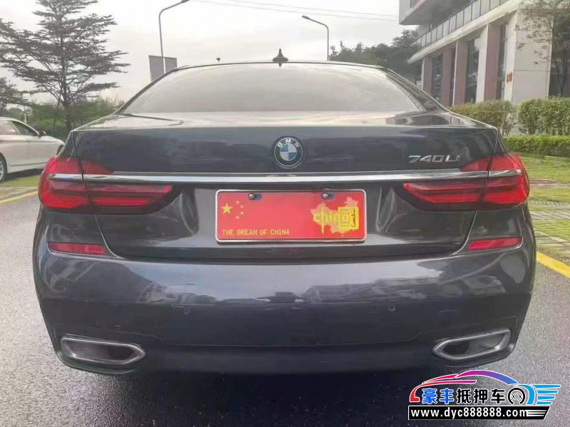 17年宝马7系轿车抵押车出售