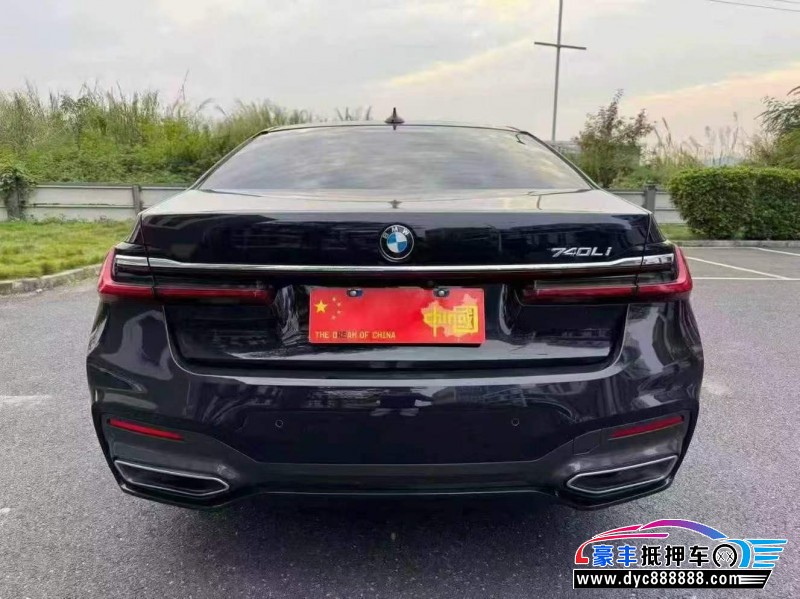 19年宝马7系轿车抵押车出售