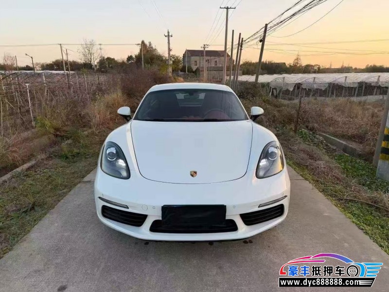 18年保时捷718轿车抵押车出售