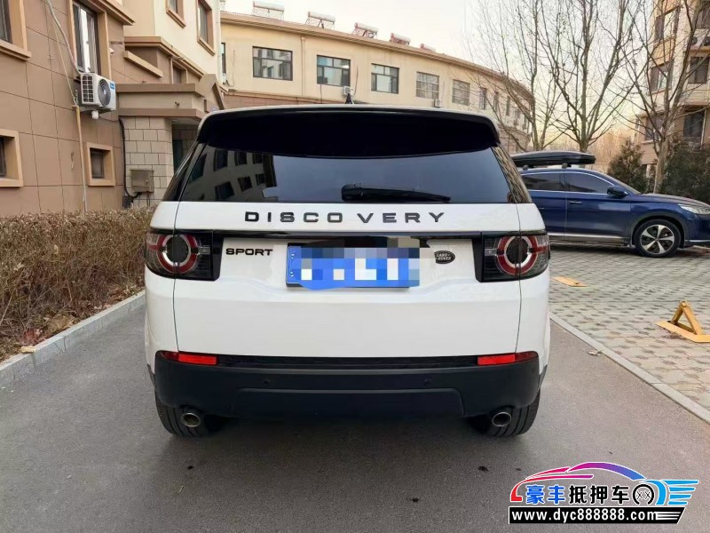 19年路虎发现神行轿车抵押车出售