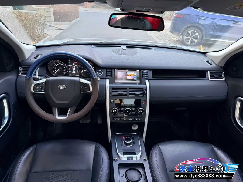 19年路虎发现神行轿车抵押车出售