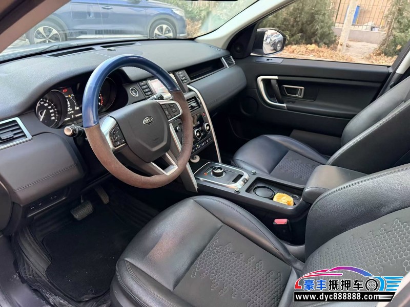 19年路虎发现神行轿车抵押车出售