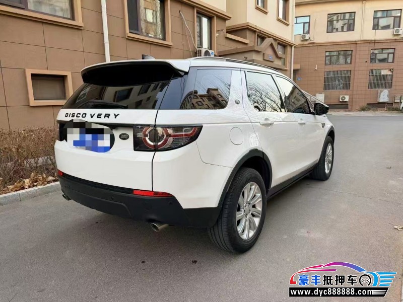 19年路虎发现神行轿车抵押车出售