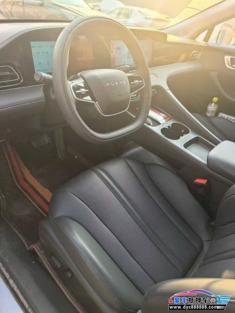 25年荣威D7轿车抵押车出售