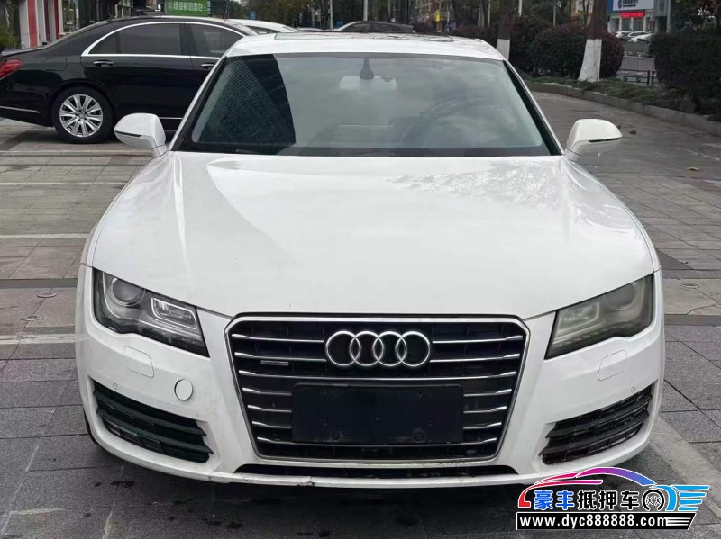 13年奥迪A7轿车抵押车出售