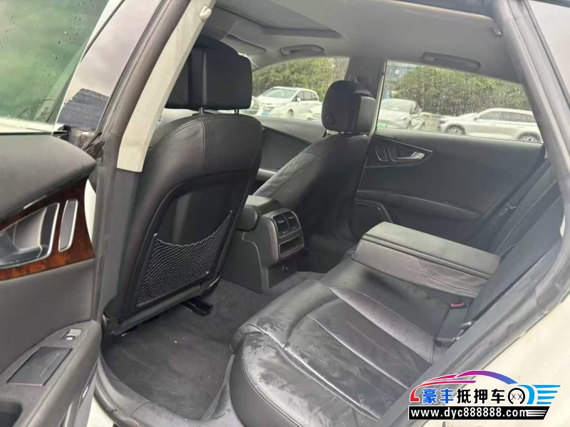 13年奥迪A7轿车抵押车出售