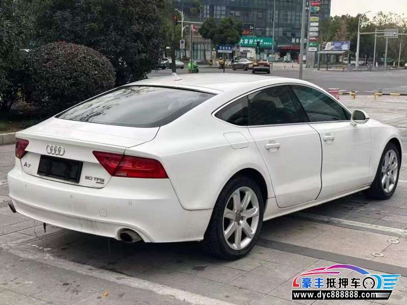 13年奥迪A7轿车抵押车出售