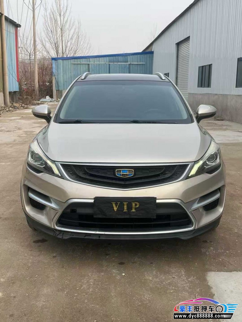 18年吉利帝豪GS轿车