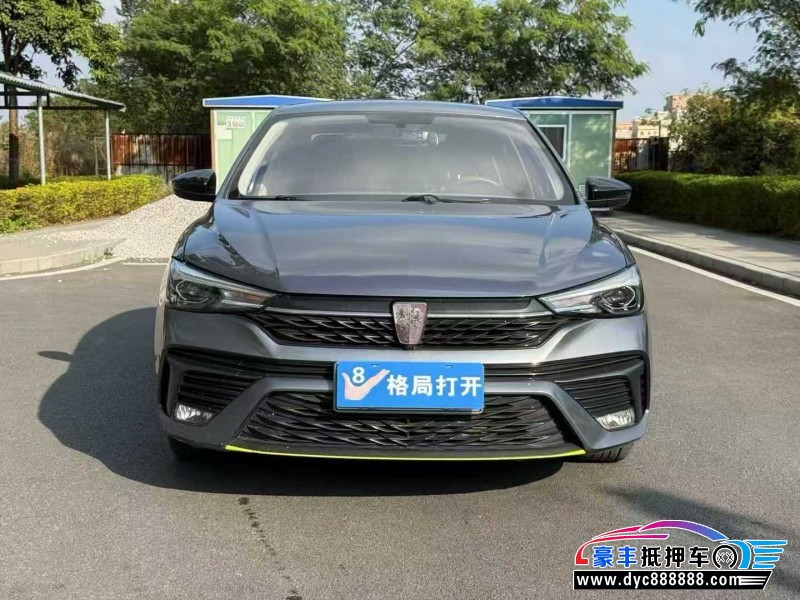 22年荣威i5轿车抵押车出售