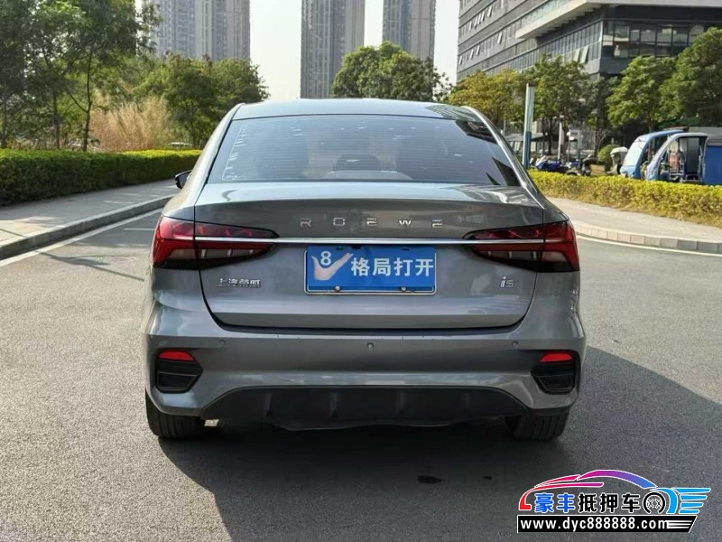 22年荣威i5轿车抵押车出售