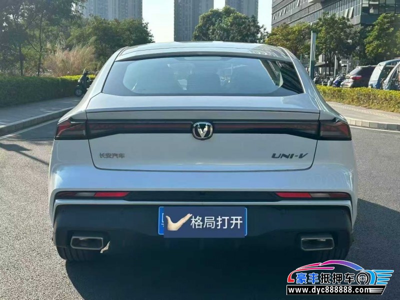 25年长安长安UNI轿车抵押车出售