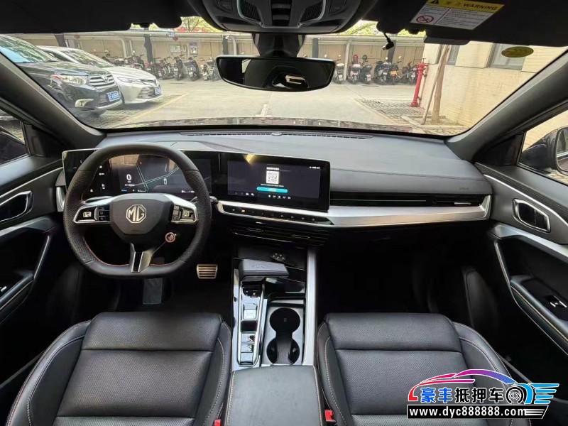 24年名爵one轿车抵押车出售