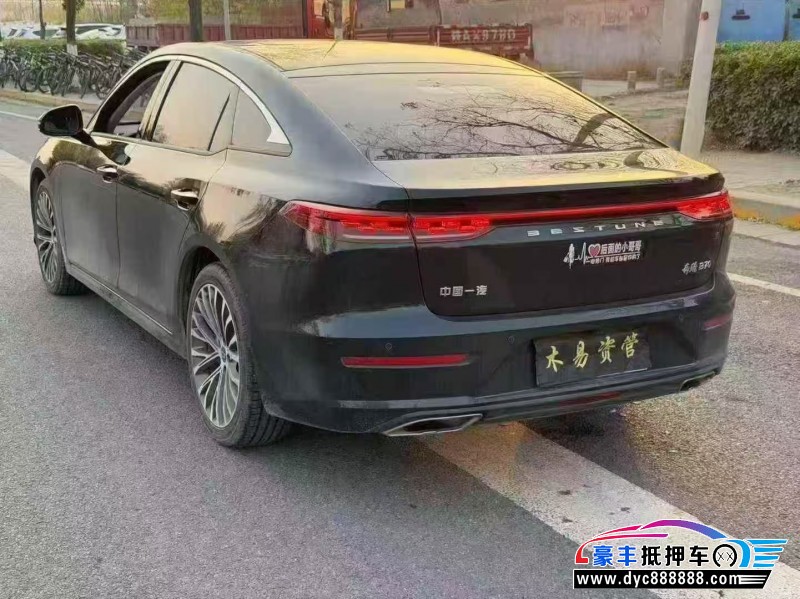 25年奔腾B70轿车抵押车出售