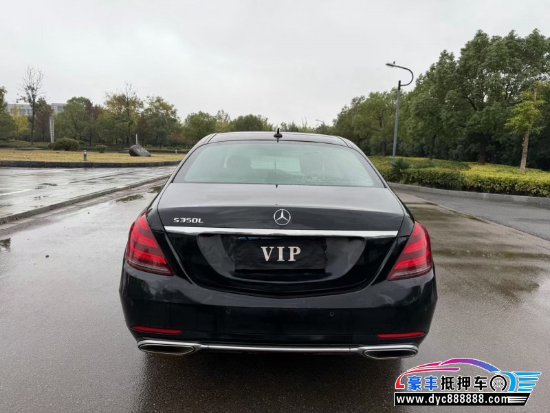 19年奔驰S轿车抵押车出售