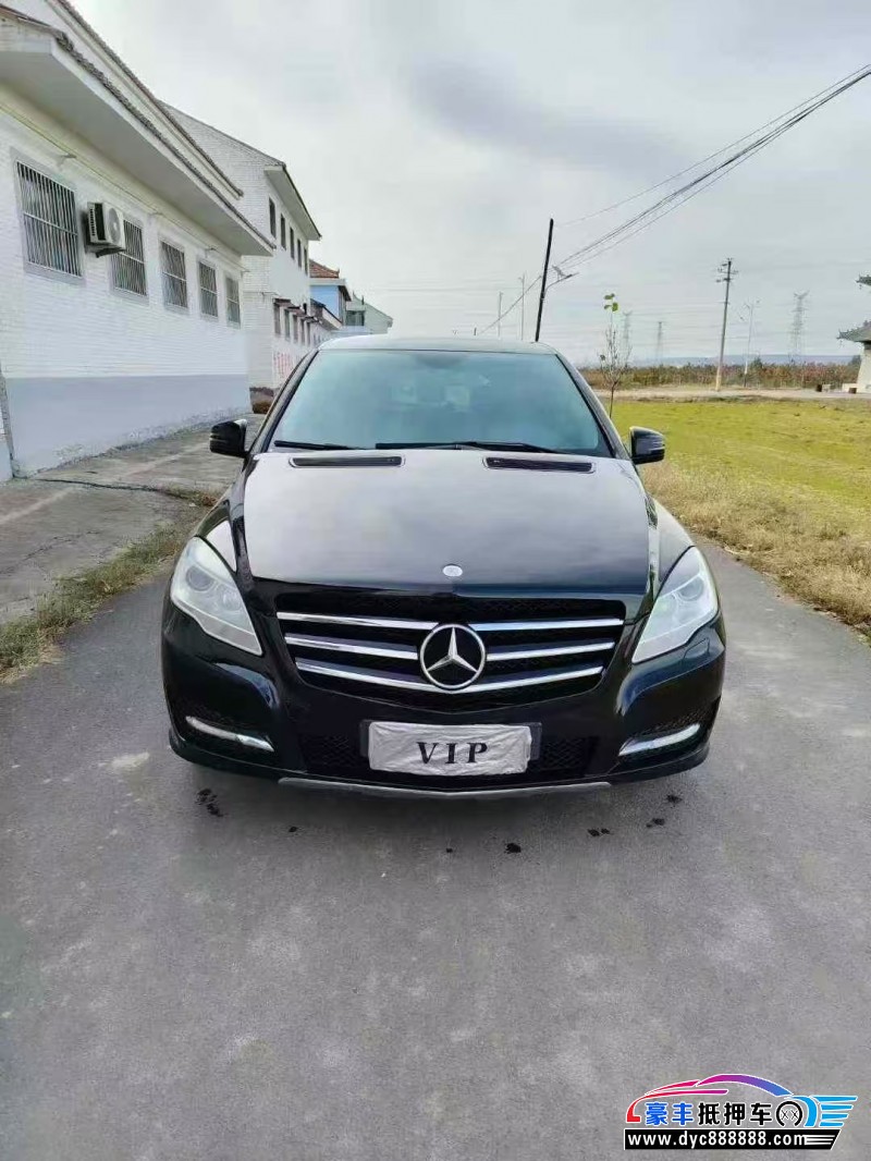 12年奔驰R轿车抵押车出售