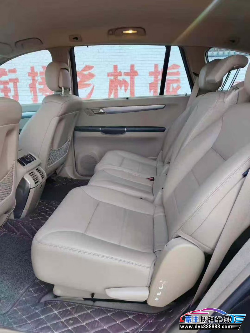 12年奔驰R轿车抵押车出售