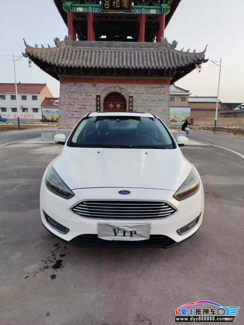 16年福特福克斯轿车抵押车出售