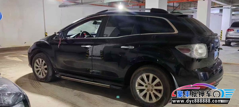 10年马自达CX-7轿车抵押车出售