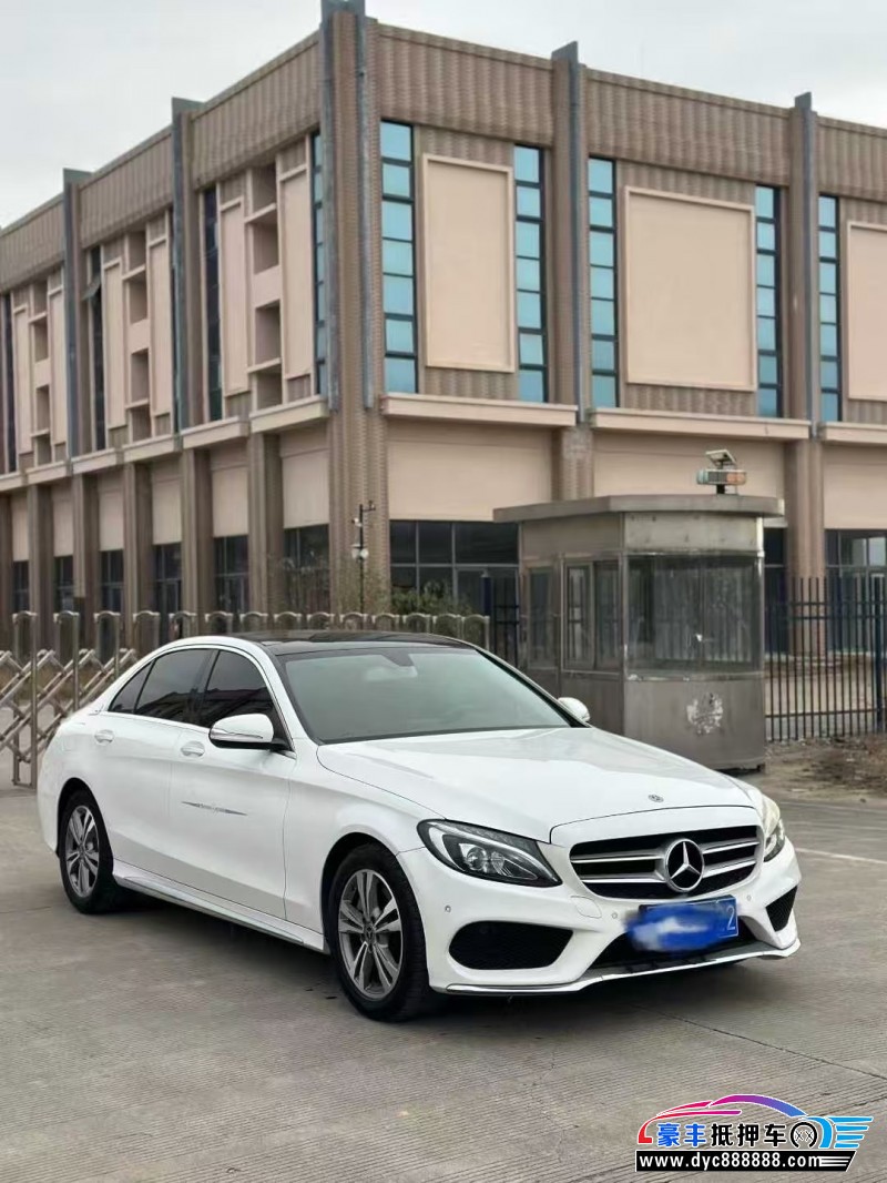 18年奔驰C轿车抵押车出售