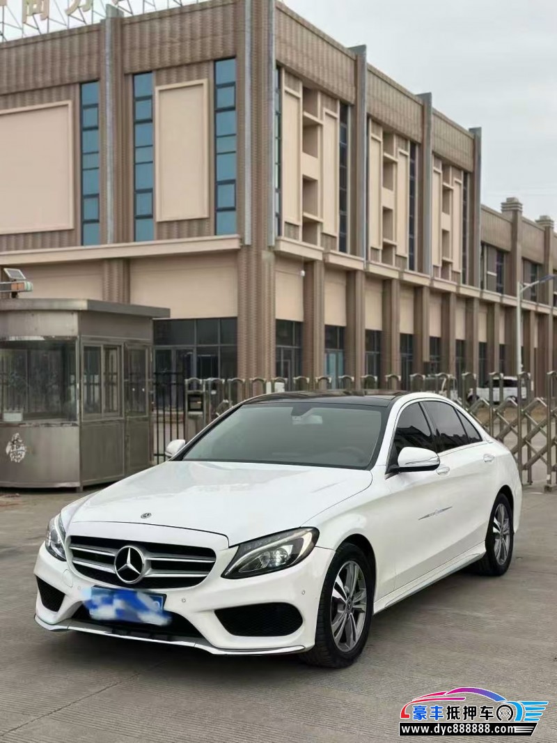 18年奔驰C轿车抵押车出售