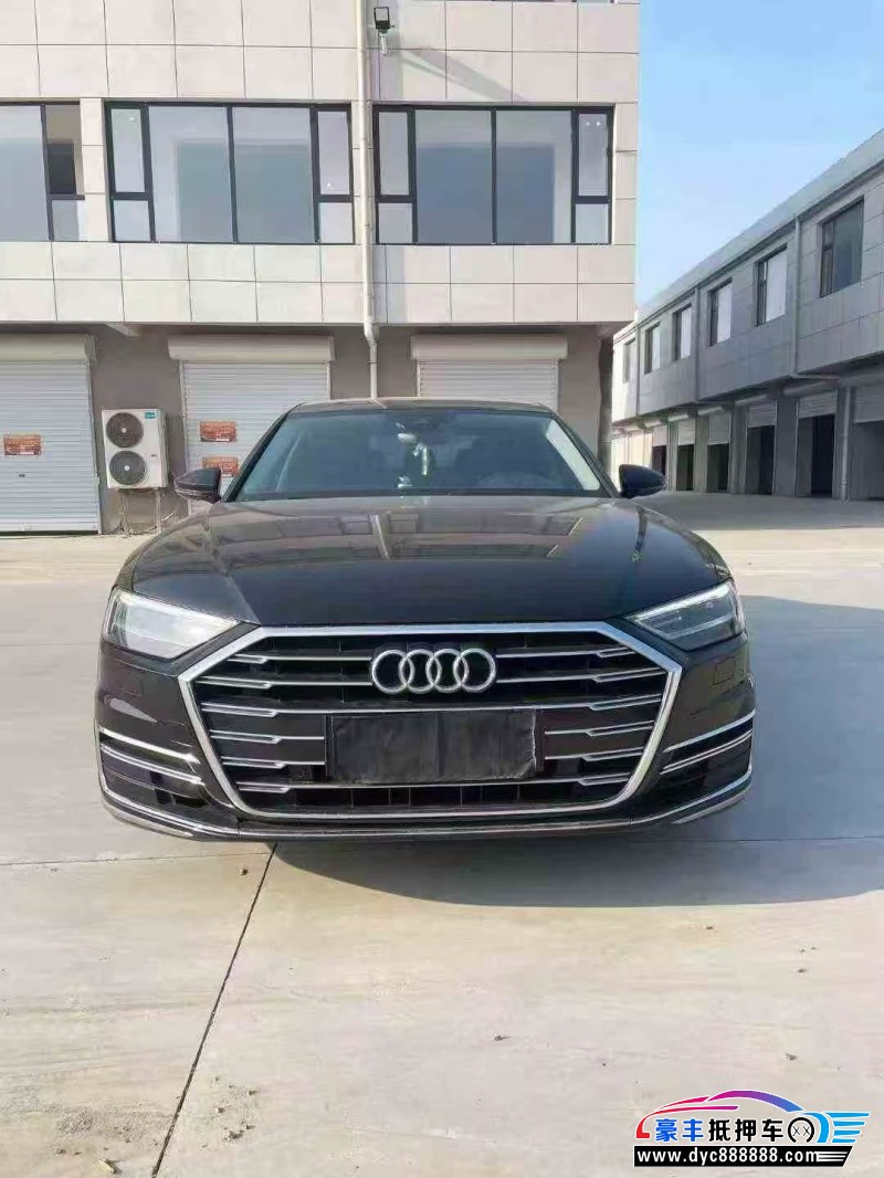 21年奥迪A8L轿车抵押车出售