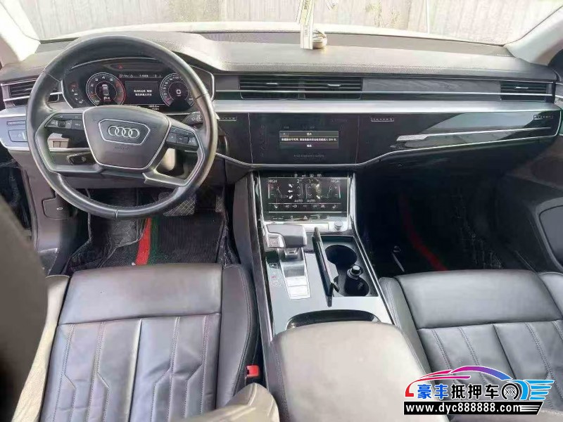21年奥迪A8L轿车抵押车出售