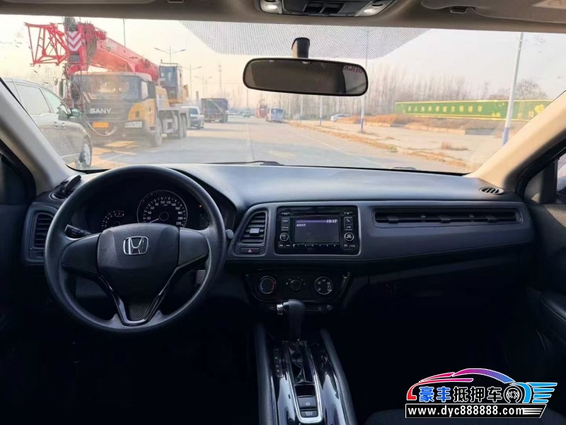 21年本田缤智轿车抵押车出售