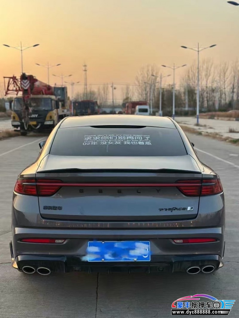 24年吉利星瑞轿车抵押车出售