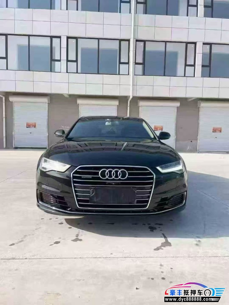 17年奥迪A6L轿车抵押车出售