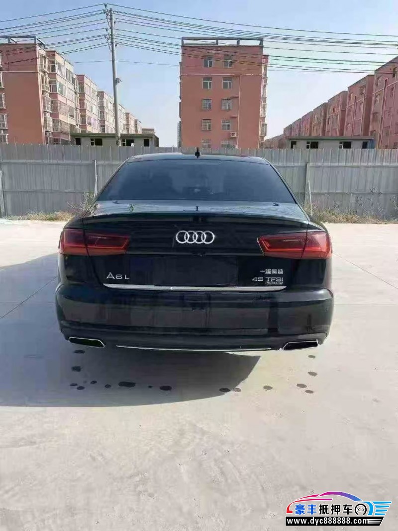 17年奥迪A6L轿车抵押车出售