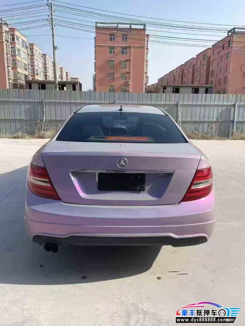 14年奔驰C轿车抵押车出售