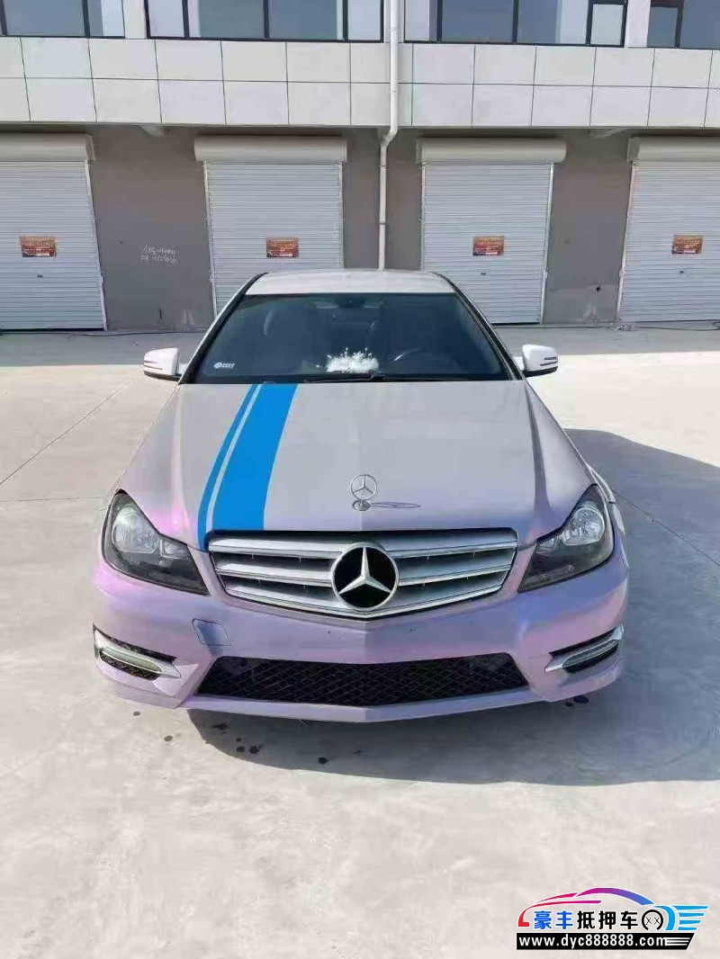 14年奔驰C轿车抵押车出售