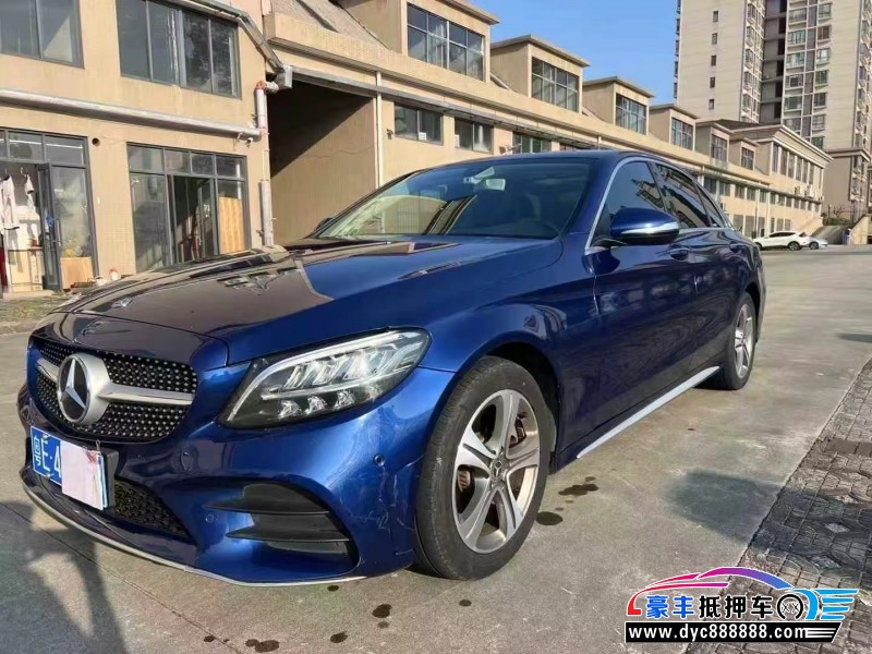 19年奔驰C轿车抵押车出售