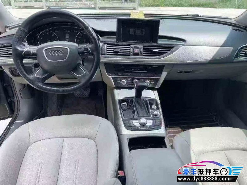 14年奥迪A6L轿车抵押车出售
