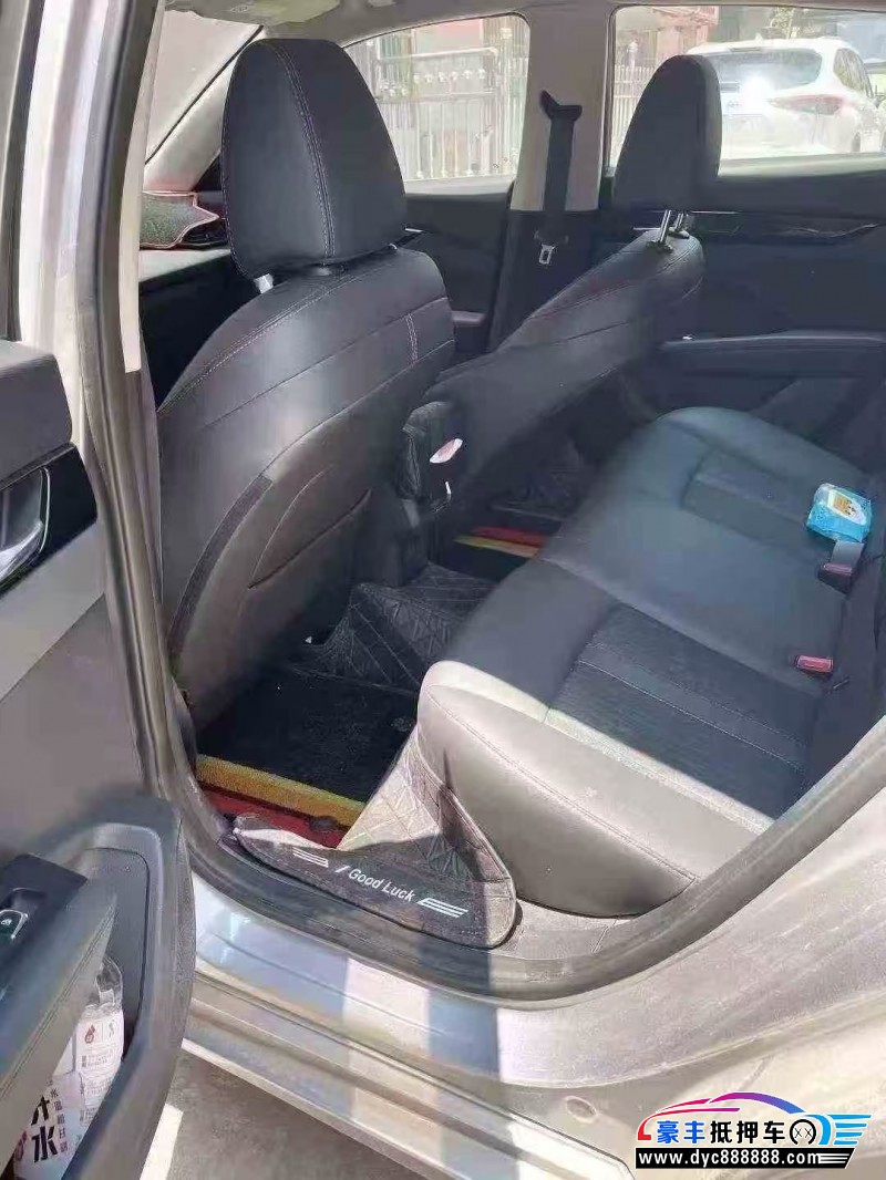 20年东风风神奕炫轿车抵押车出售