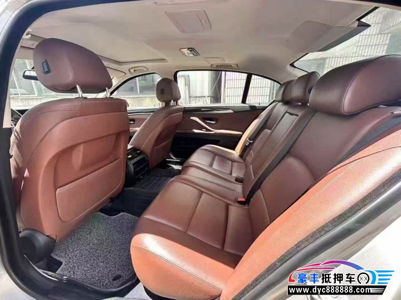 16年宝马5系轿车抵押车出售