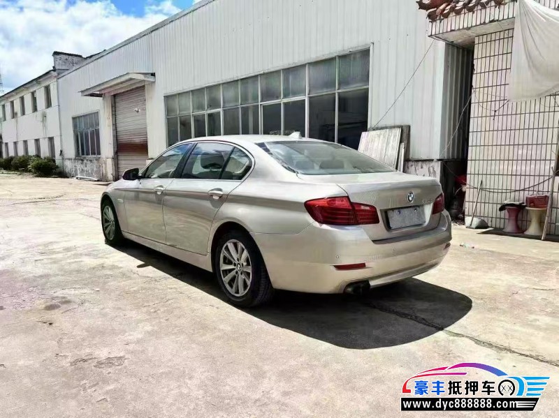 16年宝马5系轿车抵押车出售