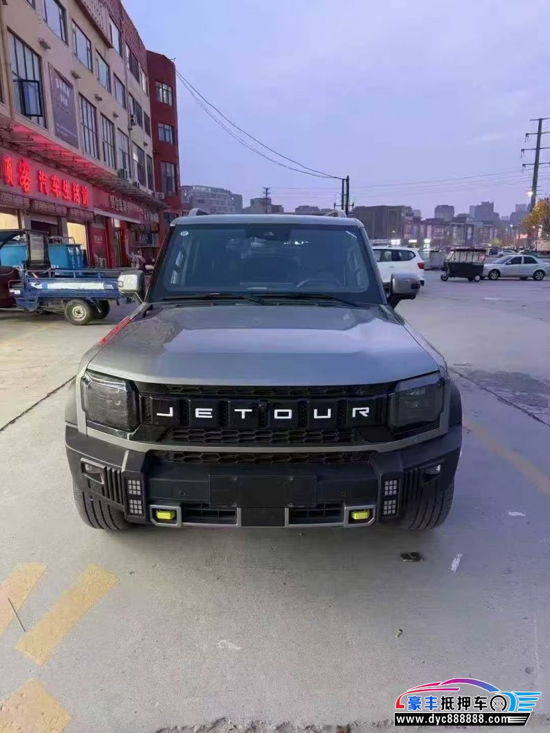 25年捷途山海T2轿车抵押车出售