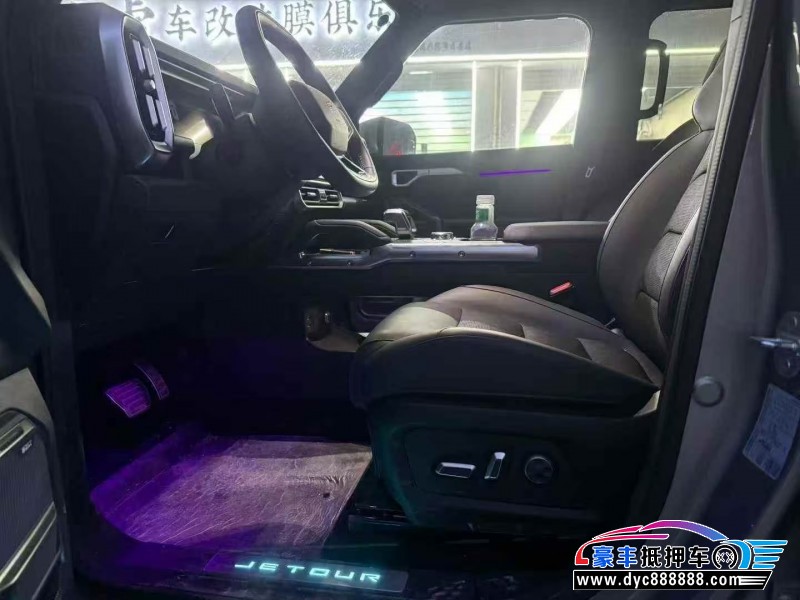 25年捷途山海T2轿车抵押车出售