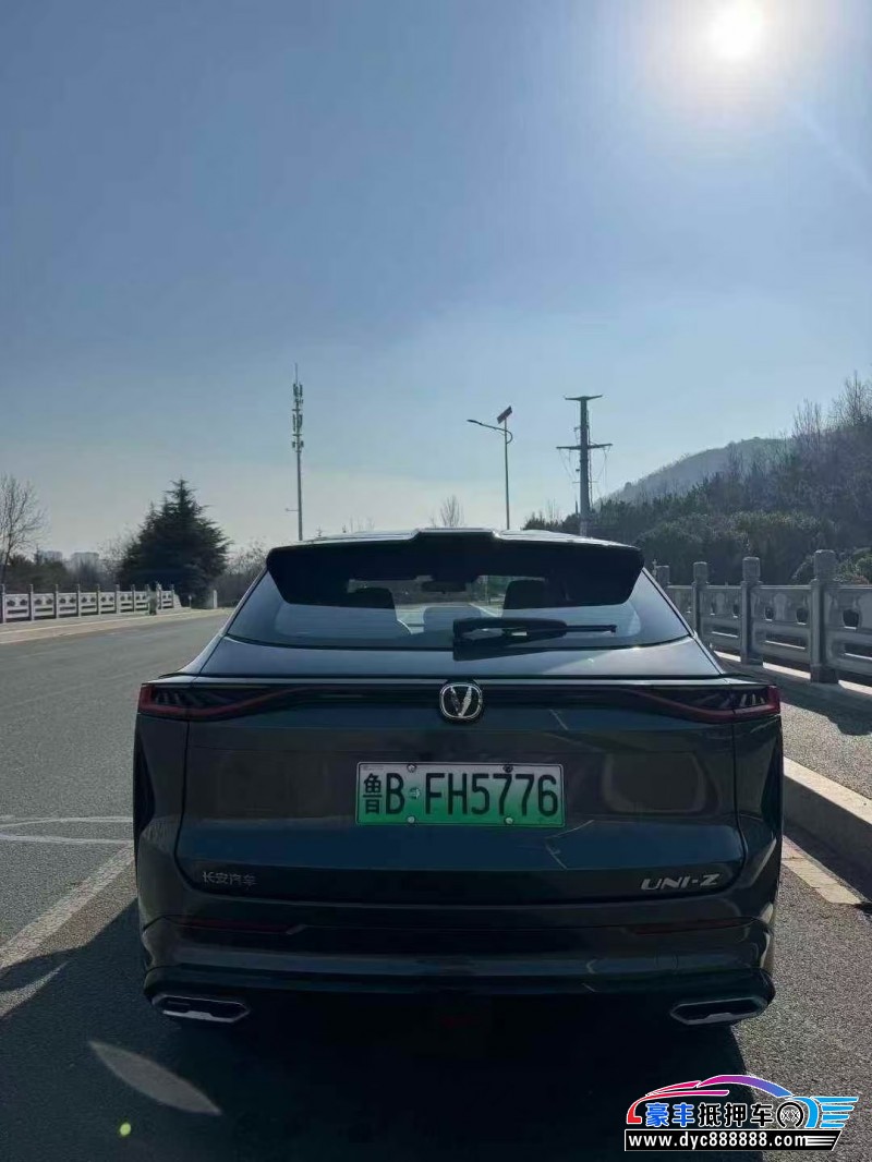 25年长安长安UNI轿车抵押车出售