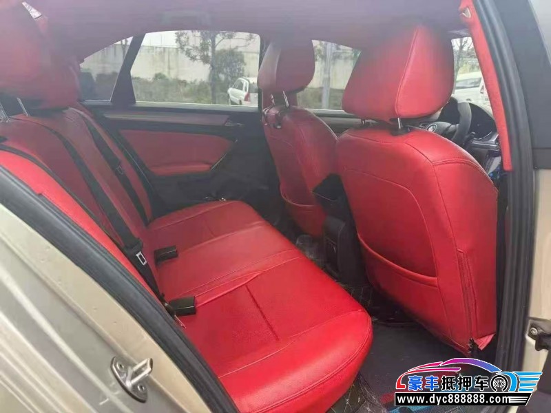 21年大众宝来轿车抵押车出售