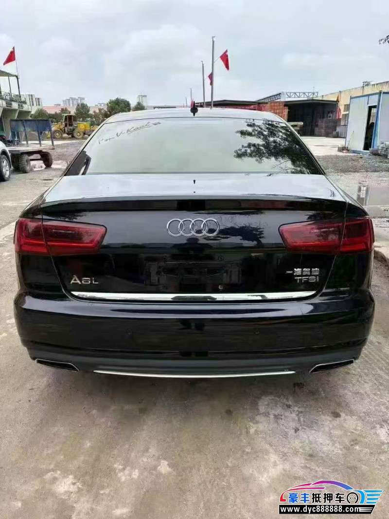 17年奥迪A6L轿车抵押车出售