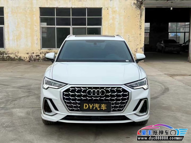 24年奥迪Q3轿车抵押车出售